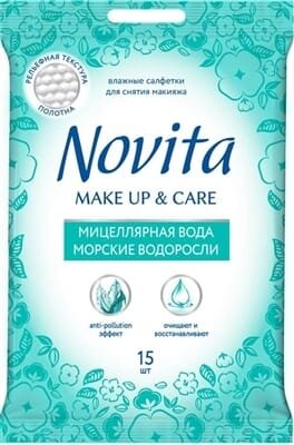Серветки вологі Novita Make up Delicate для зняття макіяжу Міцелярна вода та морські водорості, 15 шт