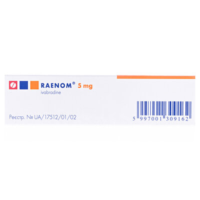 Раєном таблетки, в/плів. обол. по 5 мг №56 (14х4)