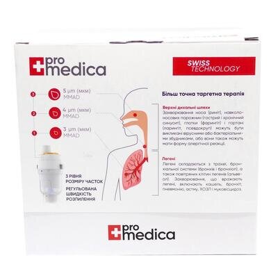 Інгалятор (небулайзер) ProMedica Briz компресорний