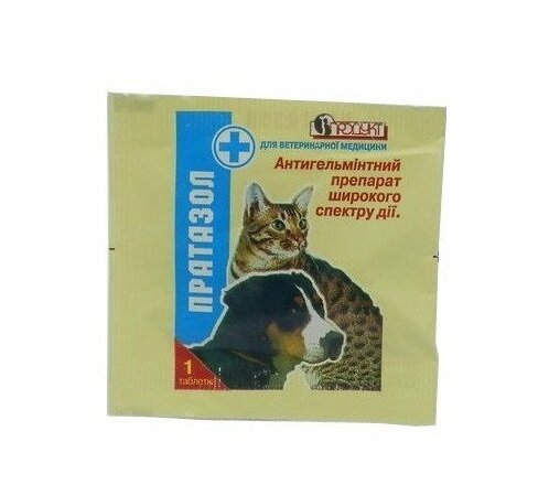 Пратазол (ДЛЯ ТВАРИН) антигельмінтик, 1 таблетка