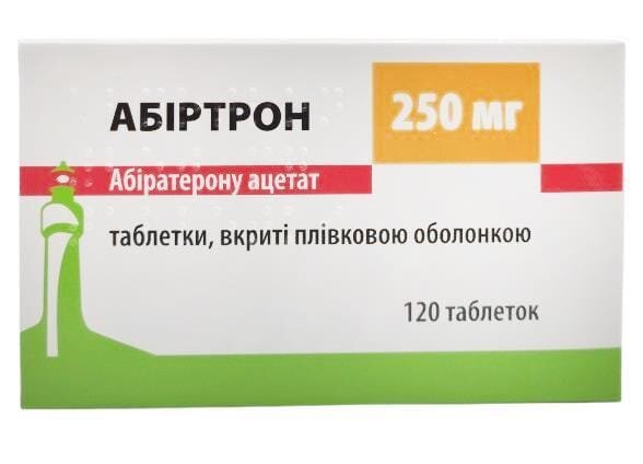 Абіртрон таблетки, в/плів. обол. по 250 мг №120 (10х12)