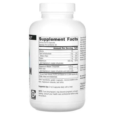 Магній малат Source Naturals Magnesium Malate, 200 капсул