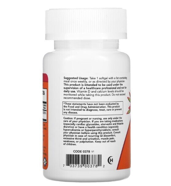 Вітамін Д-3 NOW Vitamin D-3 50000 MО м'які капсули №50