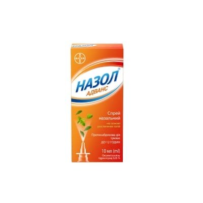 Назол адванс спрей наз. 0.05 % по 10 мл у флак. з розпил.