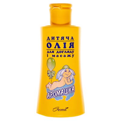 Олія дитяча Аромашка для догляду та масажу, 150 мл