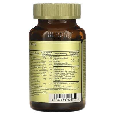Вітаміни для вагітних Solgar Prenatal Nutrients таблетки №120