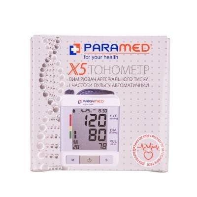 Тонометр Paramed X5 автоматичний на зап'ястя