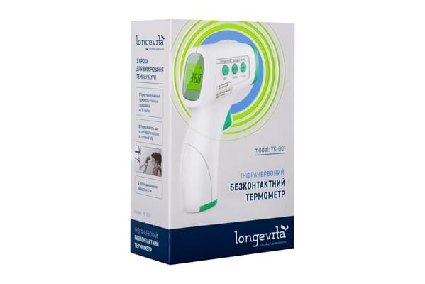 Термометр медичний Longevita YK-001 інфрачервоний безконтактний
