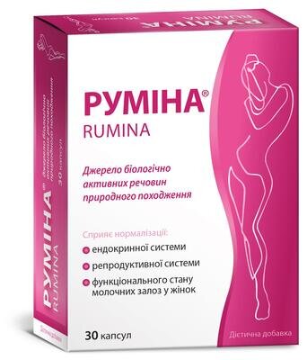 Руміна капсули №30 (10х3)