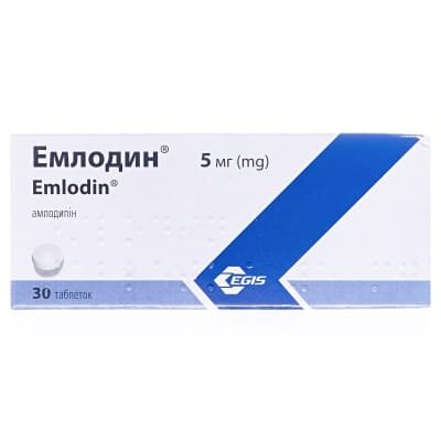 Емлодин таблетки по 5 мг №30 (10х3)