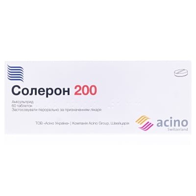 Солерон 200 таблетки по 200 мг №60 (10х6)
