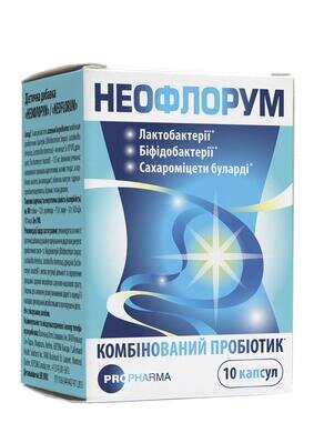 Неофлорум капсули №10 у бан.