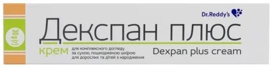 Крем Декспан Плюс, 30 г