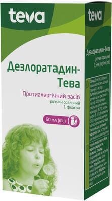 Дезлоратадин-Тева розчин ор. 0.5 мг/мл по 60 мл у флак.