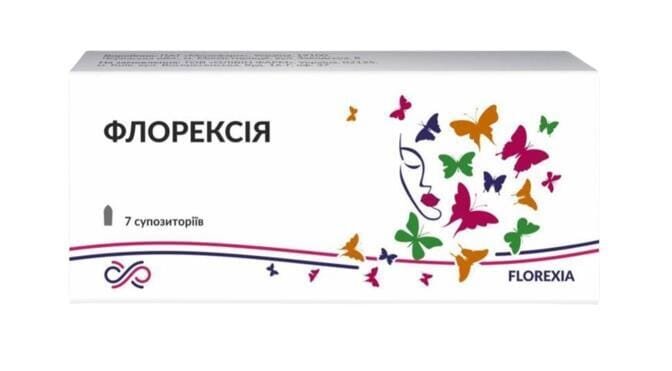 Флорексія вагінальні супозиторії №7