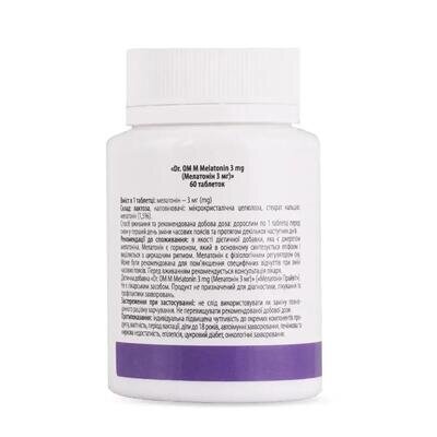 Мелатонін Dr. OM Melatonin 3 мг таблетки №60