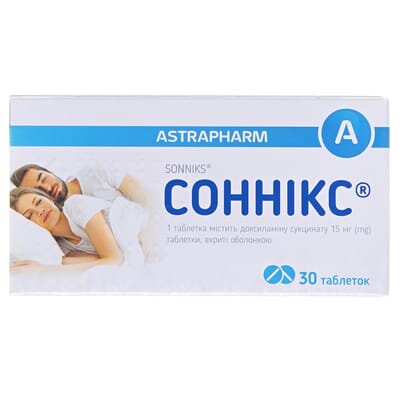 Соннікс таблетки, в/о по 15 мг №30 (10х3)