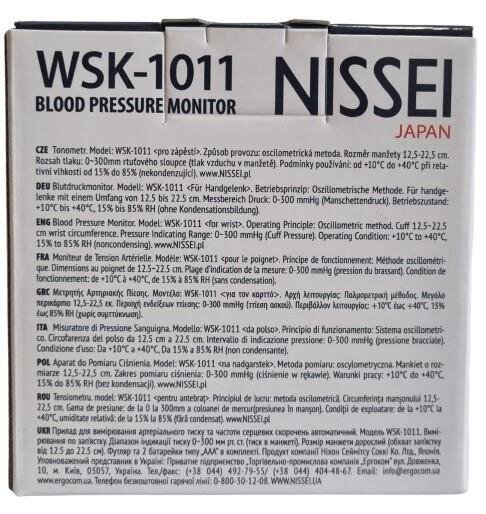 Тонометр Nissei WSК-1011 автоматичний на зап'ястя зі збільшеною манжетою