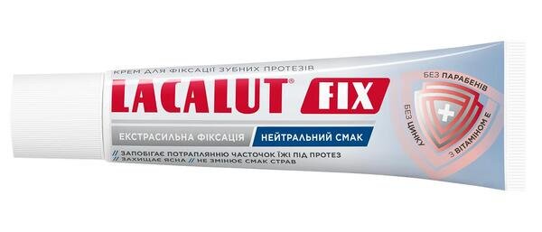 Зубний крем Lacalut Fix для фіксації зубних протезів нейтральний смак, 40 мл