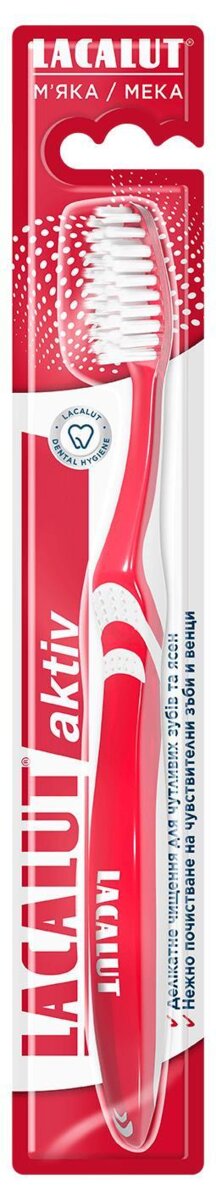 Зубна щітка Lacalut Aktiv, 1 шт