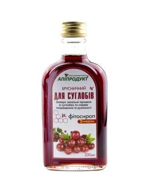 Апіпродукт Фітосироп "Брусничний. Для суглобів", 200 мл