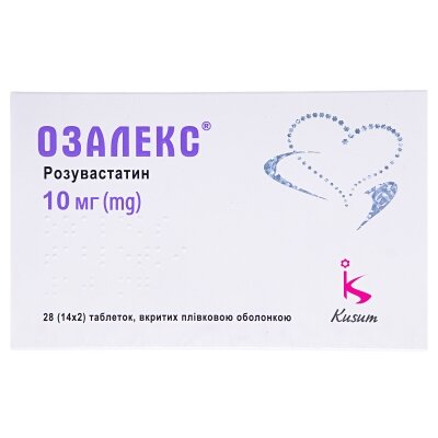 Озалекс таблетки, в/плів. обол. по 10 мг №28 (14х2)
