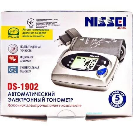 Тонометр Nissei DS-1902 автоматичний