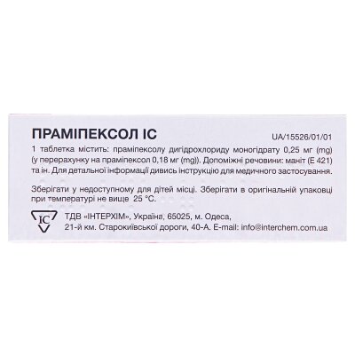 Праміпексол IC таблетки по 0.25 мг №30 (10х3)