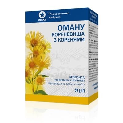 Оману кореневища з коренями по 50 г у пак.