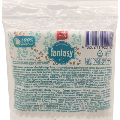 Ватні палички Beauty Fantasy косметичні, 100 штук в пак.
