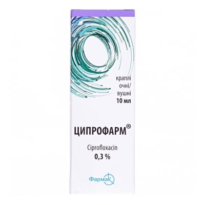 Ципрофарм краплі оч./вуш. 0.3 % по 10 мл у флак.
