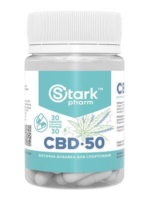 Канабідіол Stark Pharm CBD 50 мг, 30 капсул