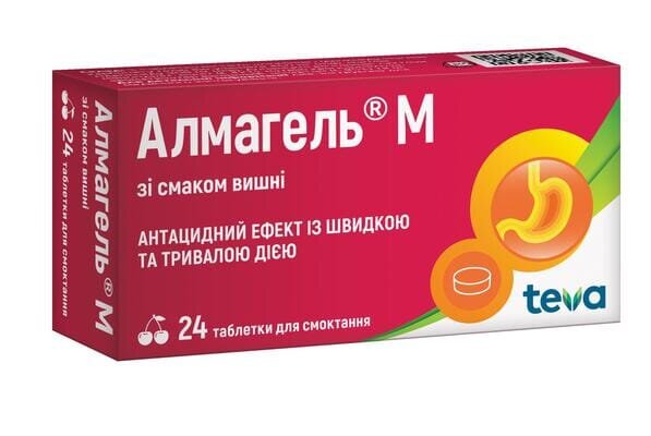 Алмагель М таблетки д/смок. зі смак. вишні №24 (6х4)