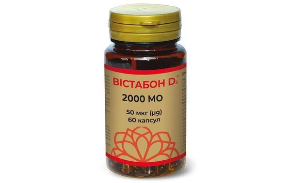 Вістабон D3 2000 МО по 50 мкг капсули №60 у флак. пласт.