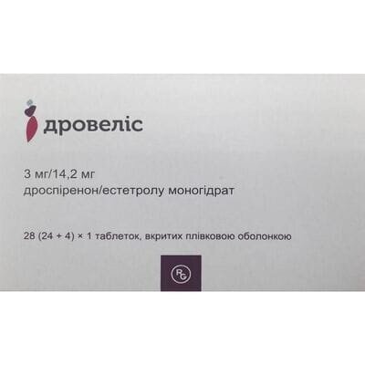 Дровеліс таблетки, в/плів. обол. по 3 мг/14.2 мг №28