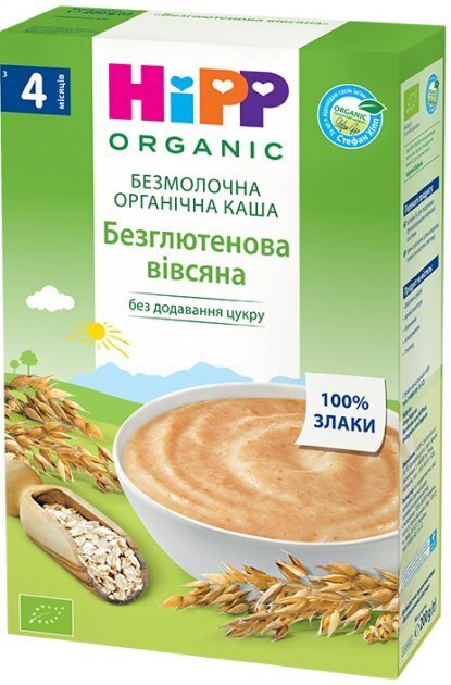 Каша безмолочна HiPP органічна безглютенова Вівсяна, з 4 місяців, 200 г