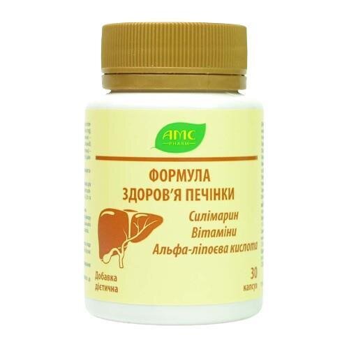 Формула Здоров'я Печінки, капсули №30 у флаконі