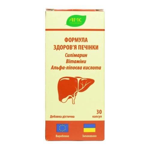 Формула Здоров'я Печінки, капсули №30 у флаконі