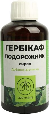 Гербікаф Fidem Pharm Подорожник сироп по 200 мл у флак.