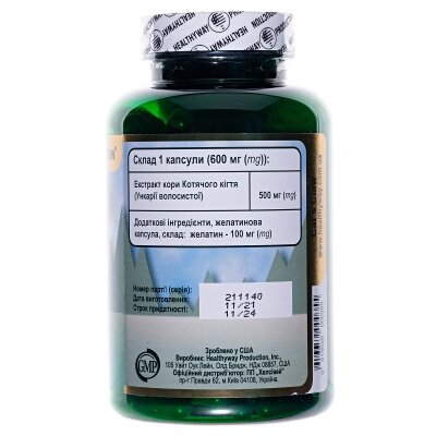 Котячий кіготь Healthyway Production капсули №180