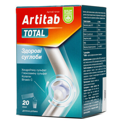 Артітаб Тотал Baum Pharm саше №20