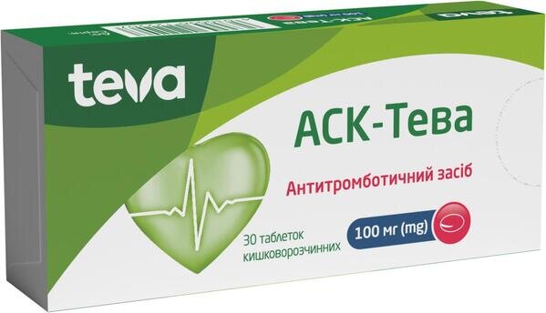 АСК-Тева таблетки киш./розч. по 100 мг №30 (10х3)