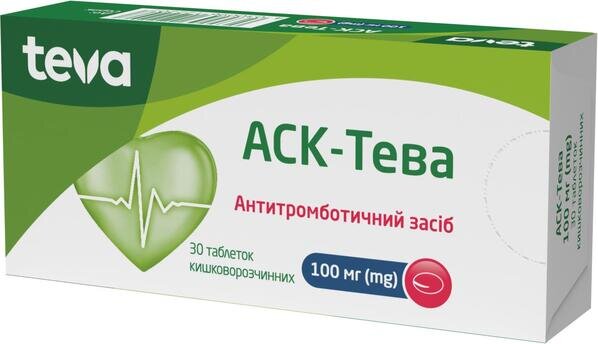 АСК-Тева таблетки киш./розч. по 100 мг №30 (10х3)
