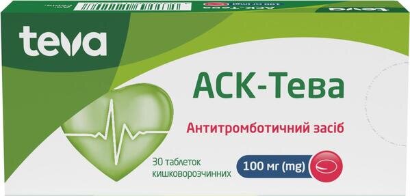АСК-Тева таблетки киш./розч. по 100 мг №30 (10х3)
