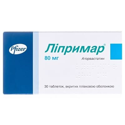 Ліпримар таблетки, в/плів. обол. по 80 мг №30 (10х3)