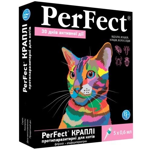 Краплі протипаразитарні Perfect для котів по 0,6 мл 5 штук
