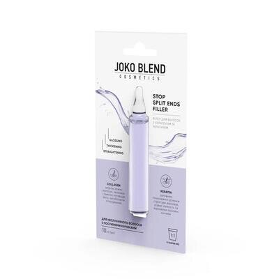 Філер для волосся Joko Blend Stop Split Ends Filler, 10 мл