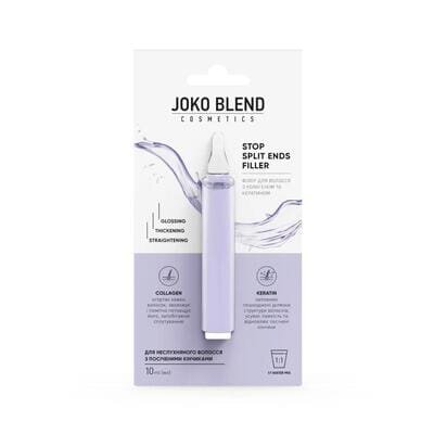 Філер для волосся Joko Blend Stop Split Ends Filler, 10 мл