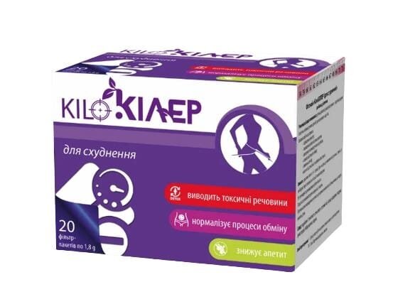 Фіточай Ключі Здоров'я д/схуд. KiloКІЛЕР (Кіло Кіллер) по 1.8 г №20 у філ.-пак.