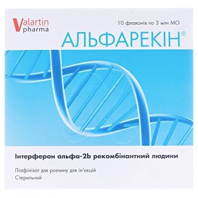 Альфарекін ліофілізат для р-ну д/ін. по 3 млн МО №10 у флак.